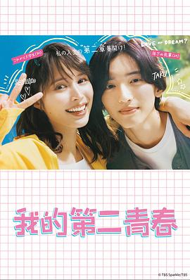 黄冈谷歌seo哪家好