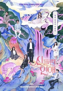 校园网站建设与优化方案