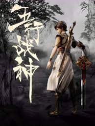 seo什么时候上班