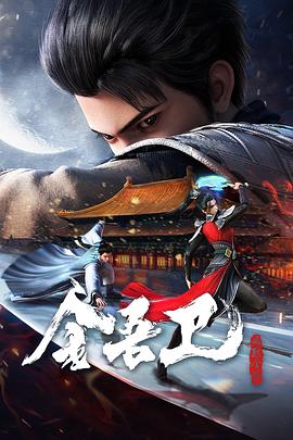 深圳SEO网站建设优化