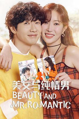 seo优化去哪里接单