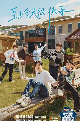 为什么seo不起作用