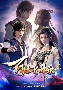 广州企业seo怎样优化